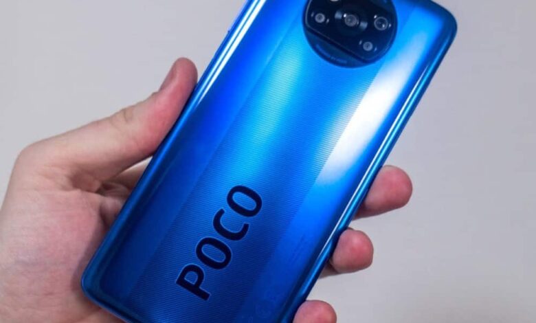 هاتف Poco X3 NFC