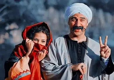 مسلسل الكبير أوي 6 حلقة 2