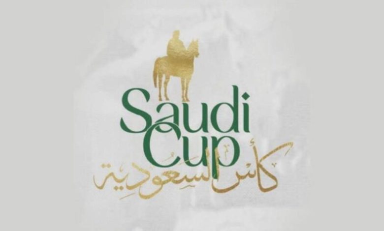 سباق الخيل السعودي