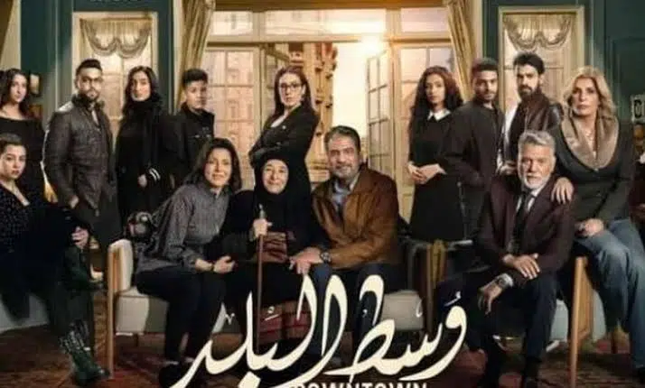 مسلسل ثلاث اخوات الحلقة 50 لاروزا