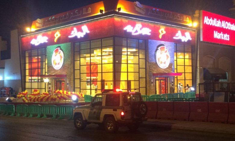 ضجة عارمة بعد افتتاح مطعم “البيك السعودي” في قطر