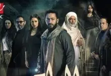 مسلسل المداح الجزء الثالث رمضان 2023 تليجرام