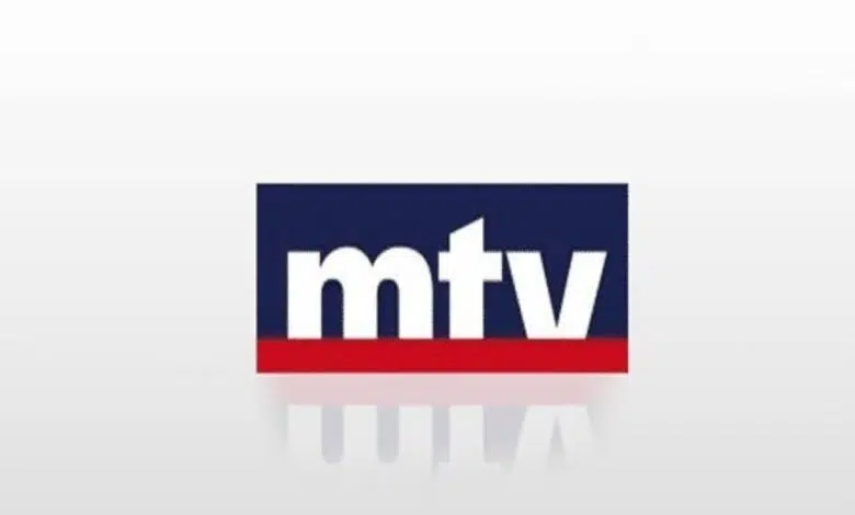 من هي مقدمة برنامج الليلة سوا MTV