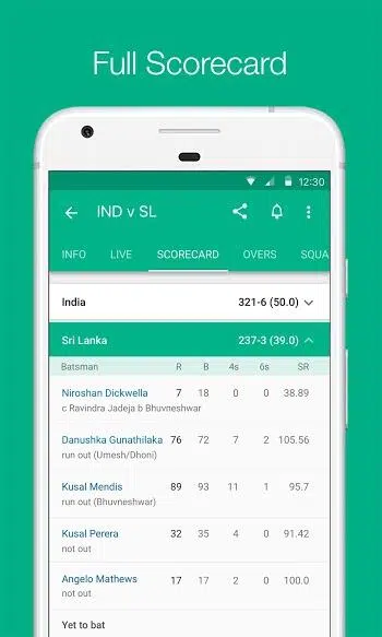 تحميل لعبة Cricbuzz