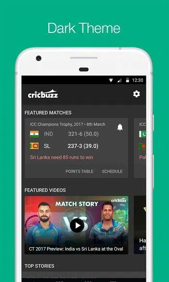 تحميل لعبة Cricbuzz