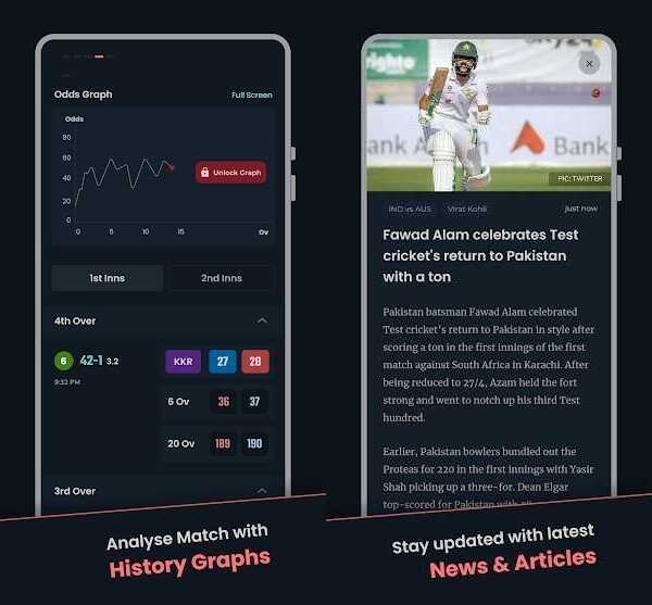 تحميل لعبة Cricket Exchange Mod APK
