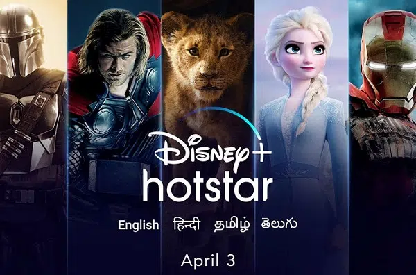 تثبيت Premium Hotstar 