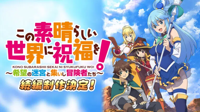 KONOSUBA Dungeon-Crawler