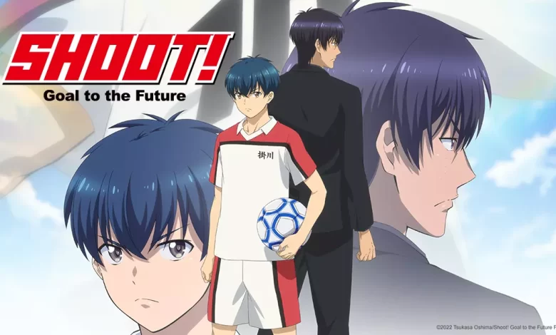 Goal to the Future Episode 3 مانجا