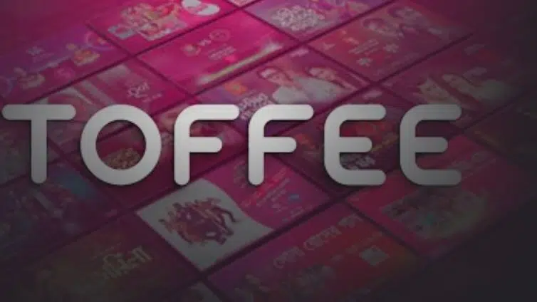 تحميل تطبيق Toffee Mod توفي أحدث إصدار 2022 للكمبيوتر برابط مباشر