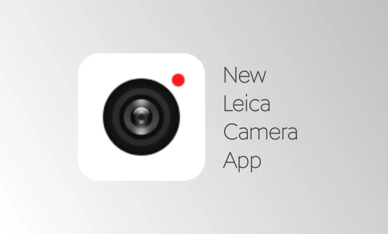 تحميل تطبيق xiaomi leica camera apk مهكر للاندرويد 2022