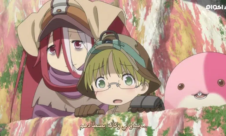 Made In Abyss حلقة 6 الموسم الثاني