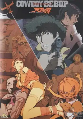 فيلم THE COWBOY BEBOP مترجم كامل