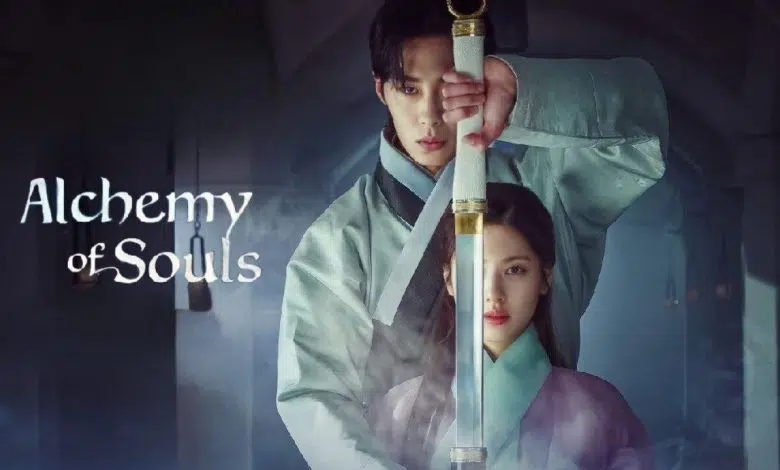 مسلسل Alchemy Of Souls الحلقة 18