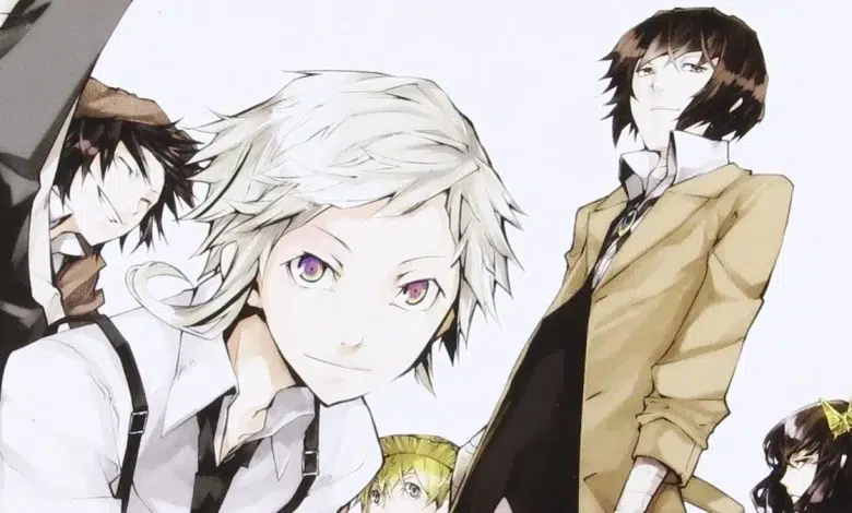 Bungou Stray Dogs الفصل 104 مانجا