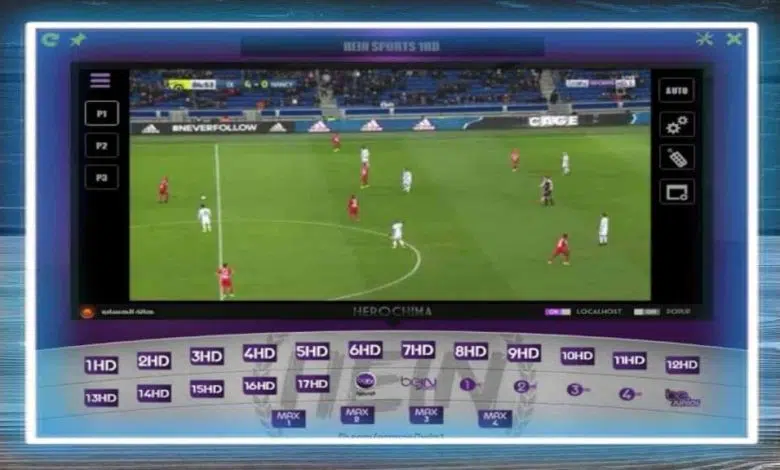 تحميل برنامج bein sport tv للكمبيوتر وللاندرويد من ميديا فاير