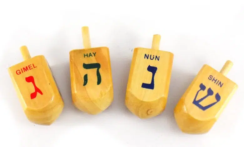 تحميل لعبة spin a dreidel على google  مجانا برابط مباشر 2023