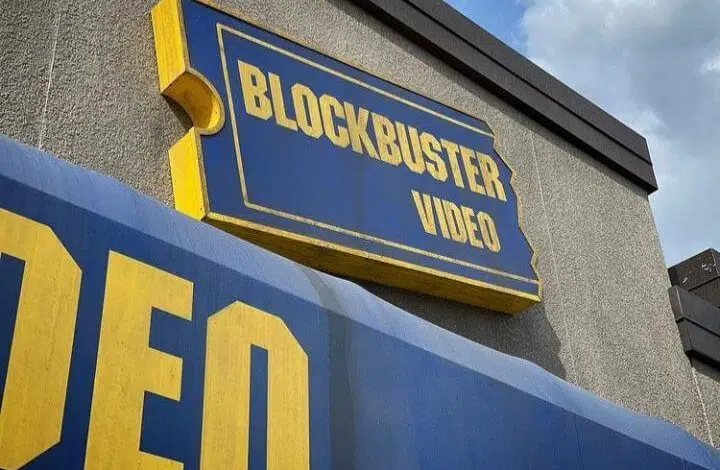 مسلسل Blockbuster الكوميدي على Netflix