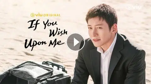 مسلسل If You Wish Upon Me الحلقة 13 إذا قلت أمنيتك 13