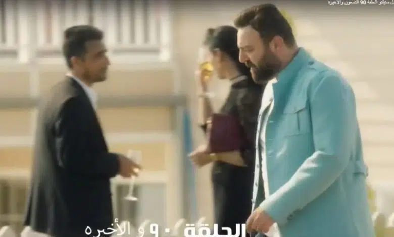 مسلسل ستيلتو الحلقة 17 كاملة