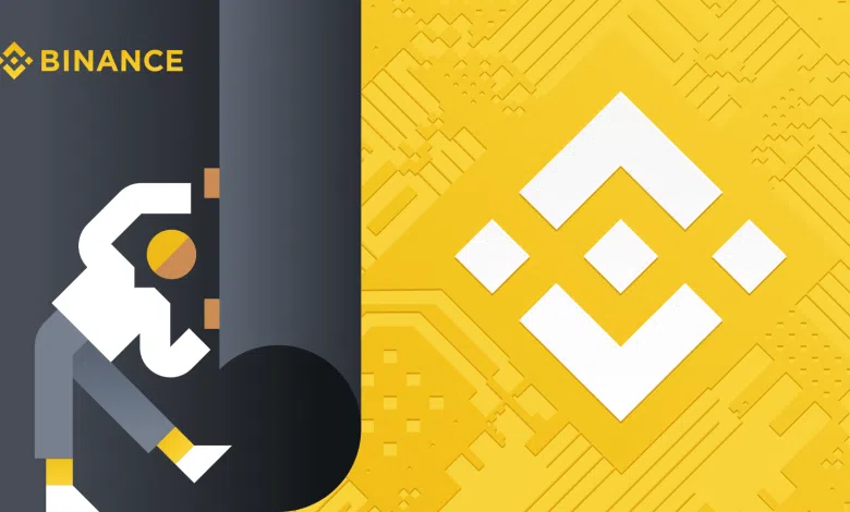 تحميل تطبيق binance بينانس لكافة الأجهزة آخر تحديث