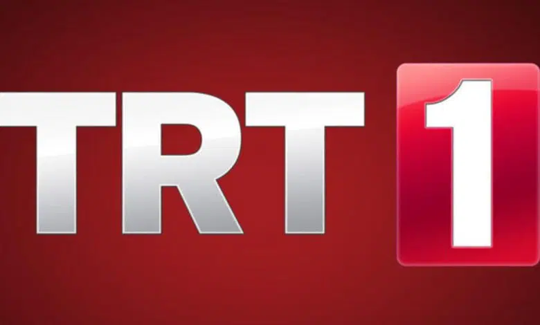 تردد قناة TRT التركية الجديد 2022 على نايل سات
