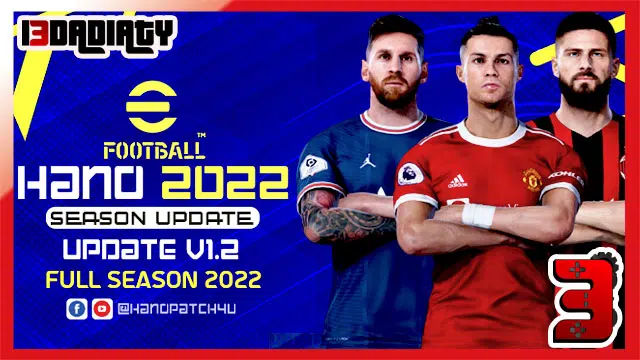 تنزيل باتش Next Season 2022 لبيس 2017 برابط ميديا فاير