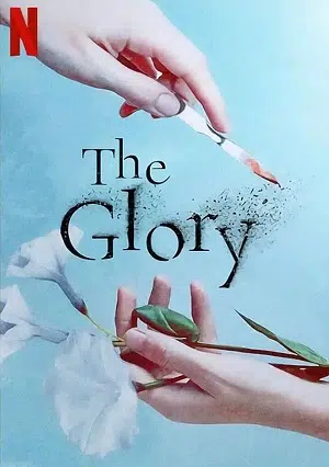 مسلسل The Glory K-Drama الحلقة الاولى