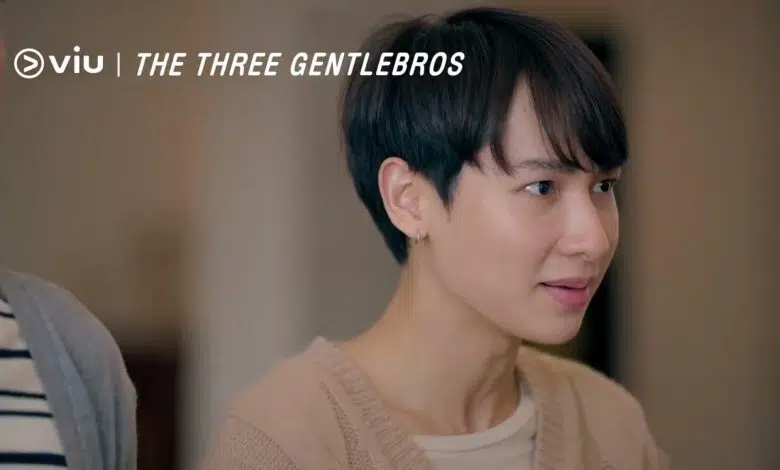 مسلسل The Three GentleBros الحلقة 1