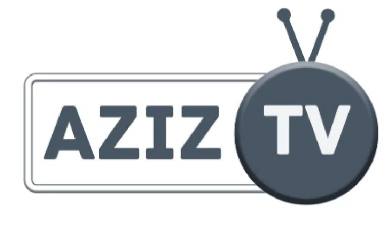 تحميل تطبيق aziz tv عزيز تي في 2023 للاندرويد و الايفون مجانا