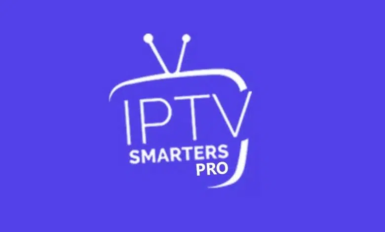 تحميل تطبيق iptv smarters pro اخر اصدار للاندرويد والايفون