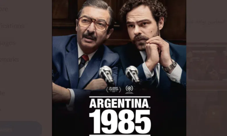 فيلم argentina 1985 مترجم ايجي بست egybest