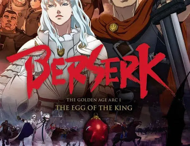 مانجا Berserk: The Golden Age Arc حلقة 8 مترجمة