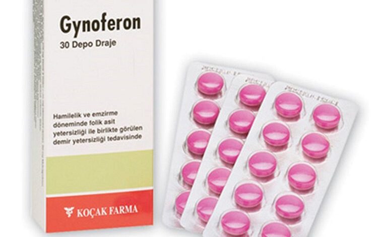 لماذا يستخدم gynoferon