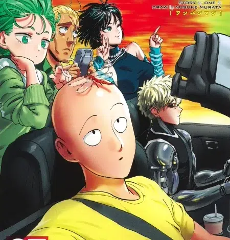 موعد عرض One Punch Man الفصل 191