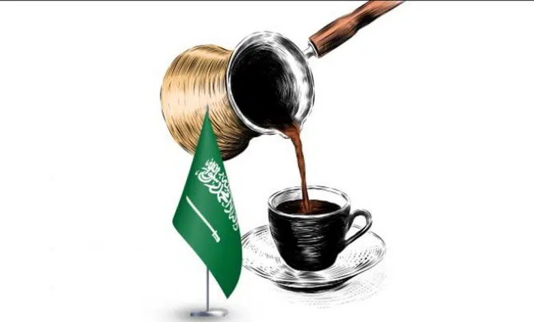 موعد يوم القهوة السعودية