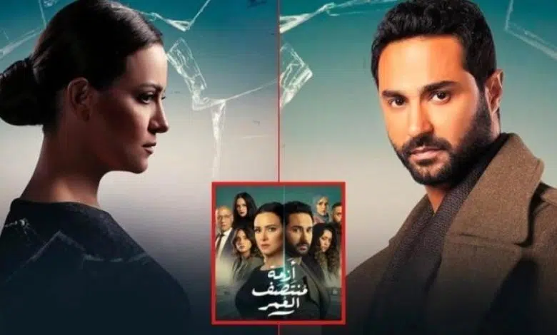 مسلسل أزمة منتصف العمر الحلقة 15