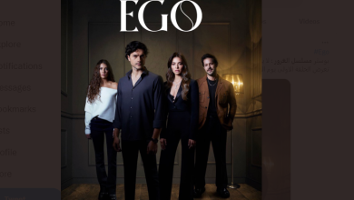 مسلسل الغرور التركي EGO الحلقة 6