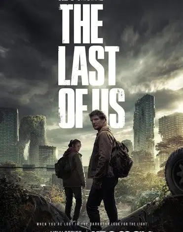 مسلسل The Last of Us الحلقة 7