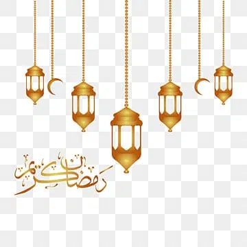 صور فانوس رمضان png