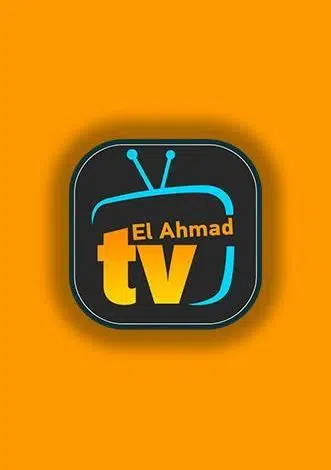 تطبيق Elahmad TV