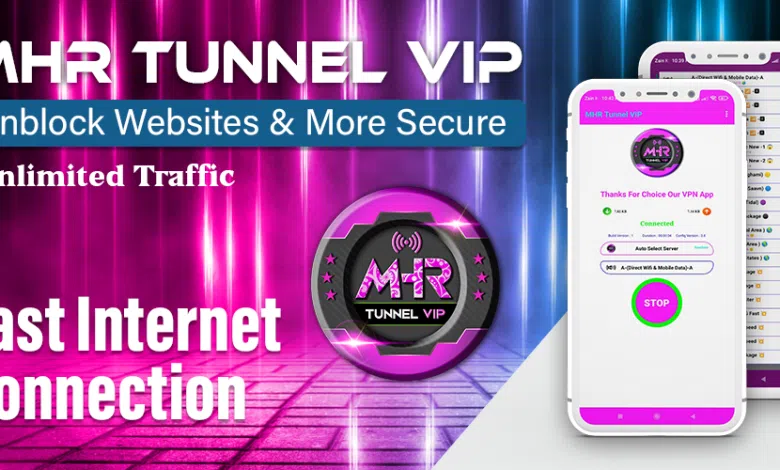 MHR Tunnel VIP