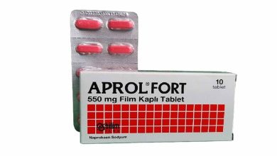 aprol fort 550 mg لماذا يستخدم