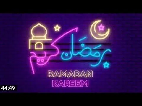 تحميل جميع اغانى رمضان mp3 برابط واحد