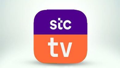 تطبيق قنوات اس تي سي تي في stc tv apk