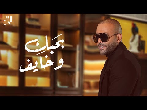 حجز تذاكر حفلة تامر عاشور ورامي صبري الكويت