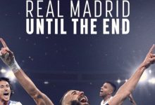 مسلسل ريال مدريد حتى النهاية