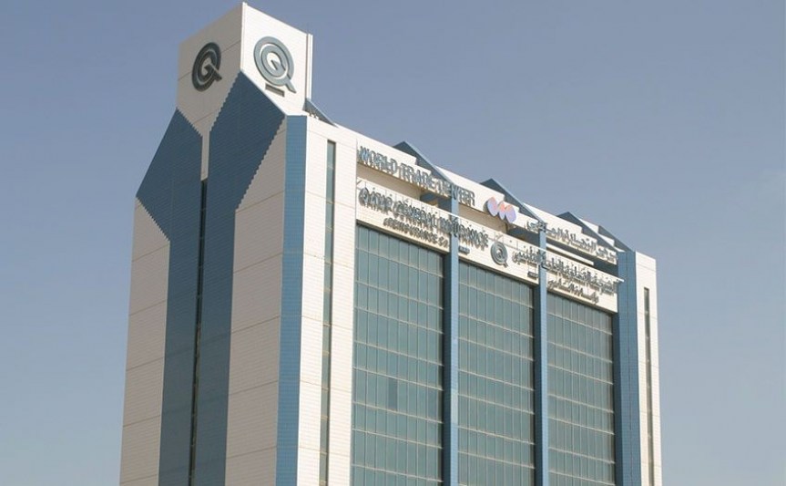 شركة قطر العامة للتأمين وإعادة التأمين