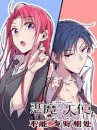 Demon X Angel, Can’t Get Along Chapter 81