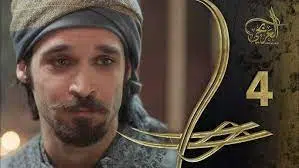 مسلسل مربى العز الحلقة 26 السادسة والعشرون